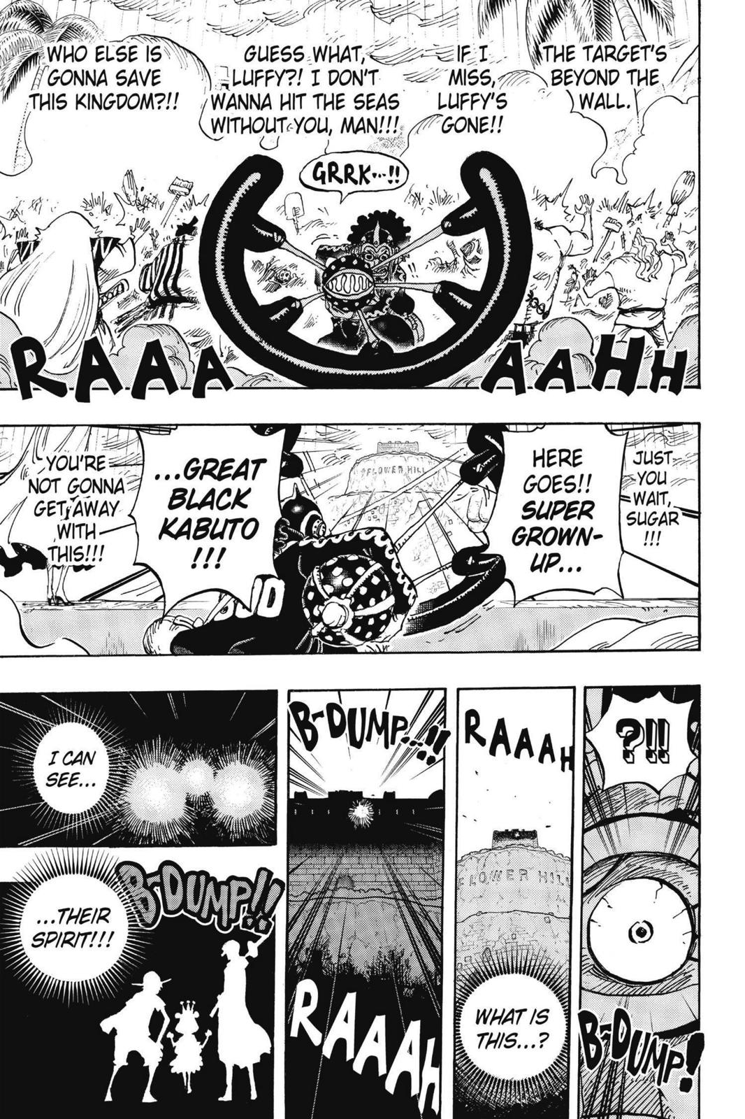 chapter758